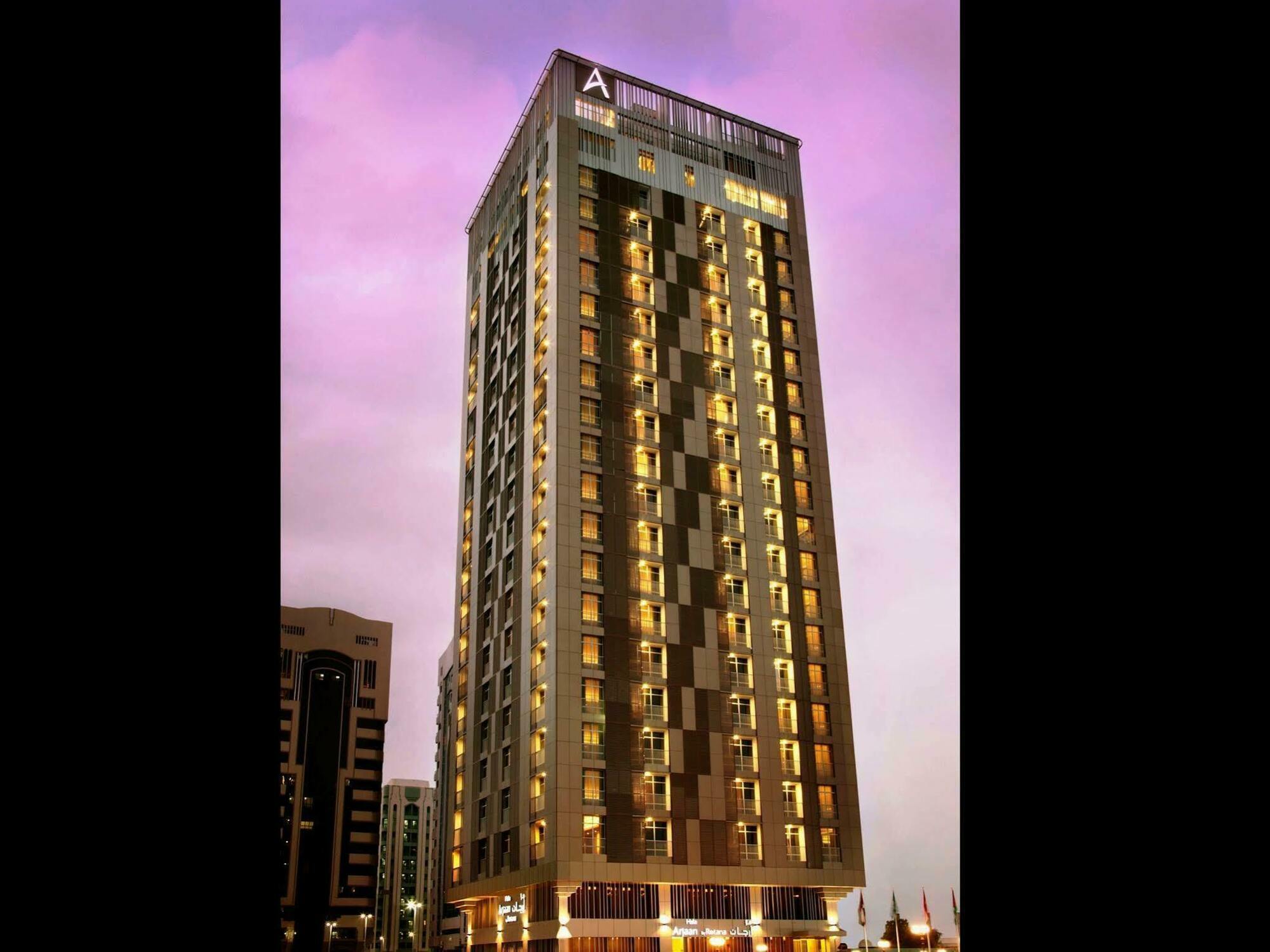 Hala Arjaan By Rotana, Deluxe Hotel Apartments Abu Dhabi Eksteriør bilde